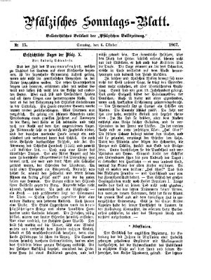 Pfälzisches Sonntags-Blatt (Pfälzische Volkszeitung) Sonntag 6. Oktober 1867