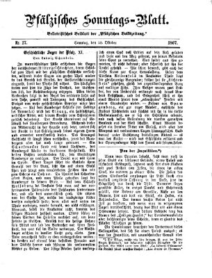 Pfälzisches Sonntags-Blatt (Pfälzische Volkszeitung) Sonntag 20. Oktober 1867