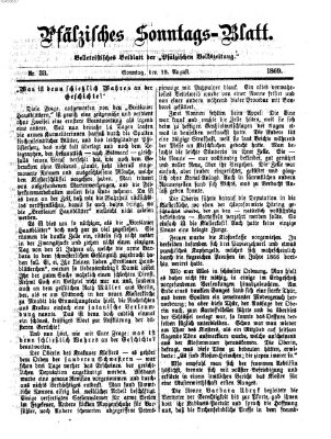 Pfälzisches Sonntags-Blatt (Pfälzische Volkszeitung) Sonntag 15. August 1869