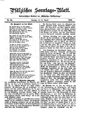 Pfälzisches Sonntags-Blatt (Pfälzische Volkszeitung) Sonntag 22. August 1869