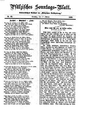 Pfälzisches Sonntags-Blatt (Pfälzische Volkszeitung) Sonntag 17. Oktober 1869