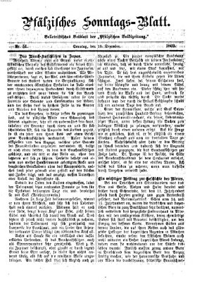 Pfälzisches Sonntags-Blatt (Pfälzische Volkszeitung) Sonntag 19. Dezember 1869