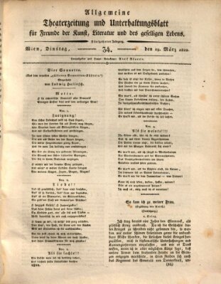 Allgemeine Theaterzeitung und Unterhaltungsblatt für Freunde der Kunst, Literatur und des geselligen Lebens (Allgemeine Theaterzeitung) Dienstag 19. März 1822