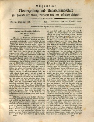 Allgemeine Theaterzeitung und Unterhaltungsblatt für Freunde der Kunst, Literatur und des geselligen Lebens (Allgemeine Theaterzeitung) Samstag 20. April 1822