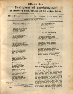 Allgemeine Theaterzeitung und Unterhaltungsblatt für Freunde der Kunst, Literatur und des geselligen Lebens (Allgemeine Theaterzeitung) Samstag 27. April 1822