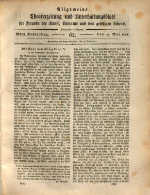 Allgemeine Theaterzeitung und Unterhaltungsblatt für Freunde der Kunst, Literatur und des geselligen Lebens (Allgemeine Theaterzeitung) Donnerstag 23. Mai 1822