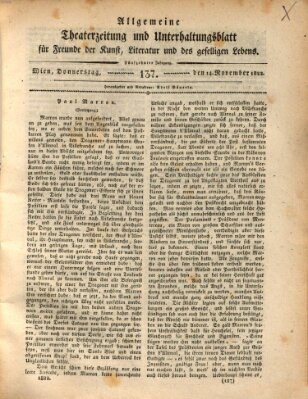 Allgemeine Theaterzeitung und Unterhaltungsblatt für Freunde der Kunst, Literatur und des geselligen Lebens (Allgemeine Theaterzeitung) Donnerstag 14. November 1822