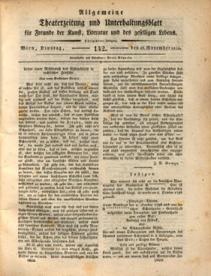 Allgemeine Theaterzeitung und Unterhaltungsblatt für Freunde der Kunst, Literatur und des geselligen Lebens (Allgemeine Theaterzeitung) Dienstag 26. November 1822