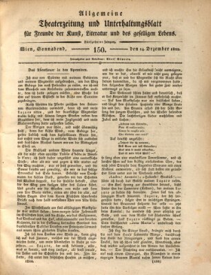 Allgemeine Theaterzeitung und Unterhaltungsblatt für Freunde der Kunst, Literatur und des geselligen Lebens (Allgemeine Theaterzeitung) Samstag 14. Dezember 1822