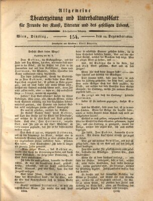 Allgemeine Theaterzeitung und Unterhaltungsblatt für Freunde der Kunst, Literatur und des geselligen Lebens (Allgemeine Theaterzeitung) Dienstag 24. Dezember 1822