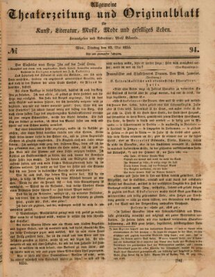 Allgemeine Theaterzeitung Dienstag 12. Mai 1835