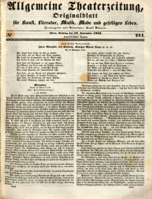 Allgemeine Theaterzeitung Dienstag 19. September 1843