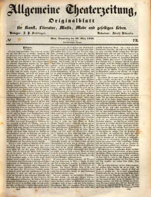 Allgemeine Theaterzeitung Donnerstag 26. März 1846