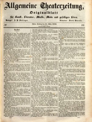 Allgemeine Theaterzeitung Dienstag 31. März 1846