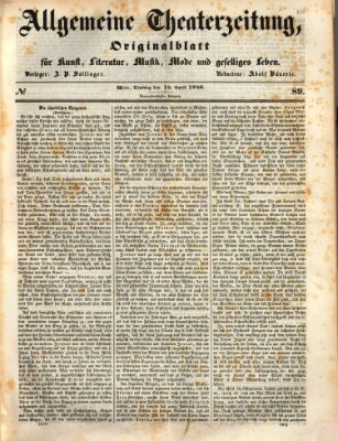 Allgemeine Theaterzeitung Dienstag 14. April 1846