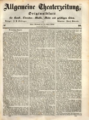 Allgemeine Theaterzeitung Mittwoch 15. April 1846