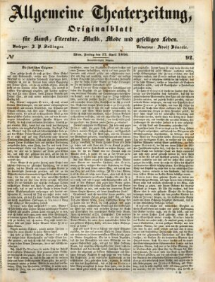 Allgemeine Theaterzeitung Freitag 17. April 1846