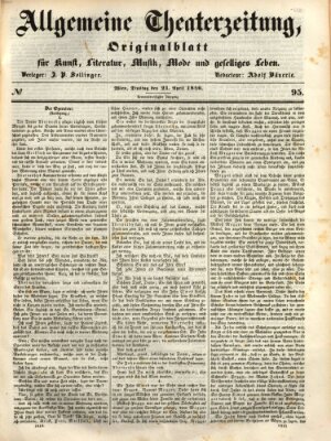 Allgemeine Theaterzeitung Dienstag 21. April 1846