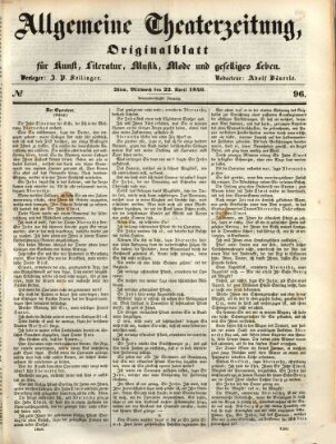 Allgemeine Theaterzeitung Mittwoch 22. April 1846