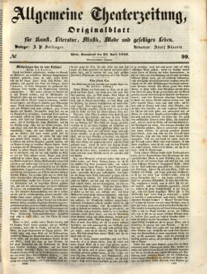 Allgemeine Theaterzeitung Samstag 25. April 1846