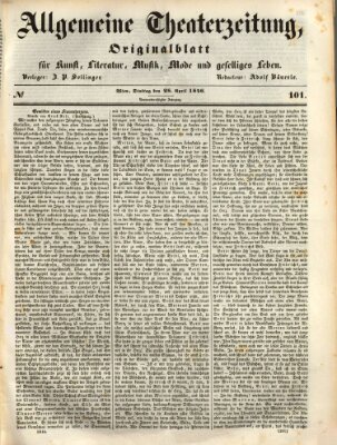 Allgemeine Theaterzeitung Dienstag 28. April 1846