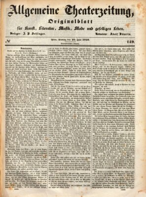 Allgemeine Theaterzeitung Dienstag 23. Juni 1846