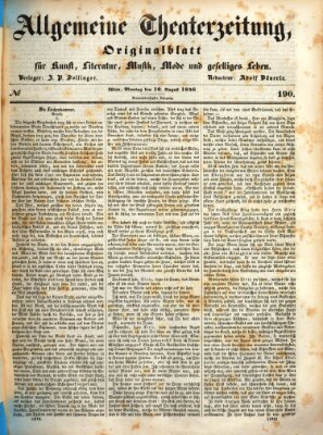 Allgemeine Theaterzeitung Montag 10. August 1846