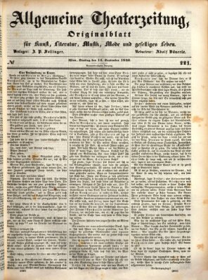 Allgemeine Theaterzeitung Dienstag 15. September 1846