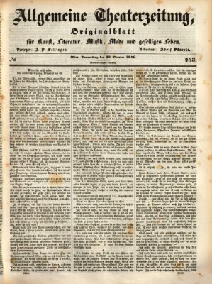 Allgemeine Theaterzeitung Donnerstag 22. Oktober 1846