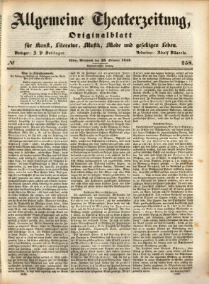 Allgemeine Theaterzeitung Mittwoch 28. Oktober 1846