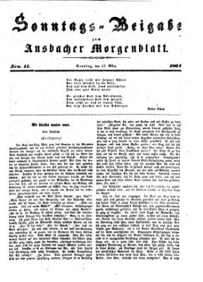 Ansbacher Morgenblatt. Sonntags-Beigabe zum Ansbacher Morgenblatt (Ansbacher Morgenblatt) Sonntag 17. März 1861