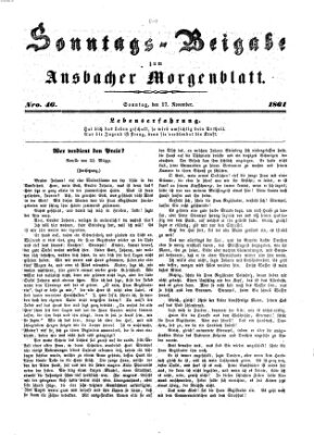 Ansbacher Morgenblatt. Sonntags-Beigabe zum Ansbacher Morgenblatt (Ansbacher Morgenblatt) Sonntag 17. November 1861