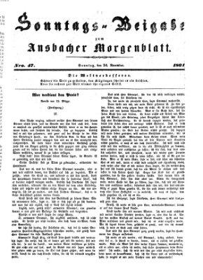 Ansbacher Morgenblatt. Sonntags-Beigabe zum Ansbacher Morgenblatt (Ansbacher Morgenblatt) Sonntag 24. November 1861