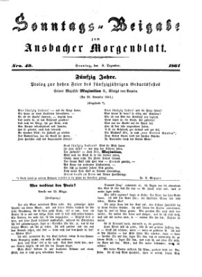 Ansbacher Morgenblatt. Sonntags-Beigabe zum Ansbacher Morgenblatt (Ansbacher Morgenblatt) Sonntag 8. Dezember 1861