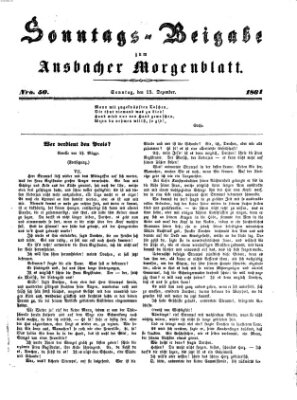 Ansbacher Morgenblatt. Sonntags-Beigabe zum Ansbacher Morgenblatt (Ansbacher Morgenblatt) Sonntag 15. Dezember 1861