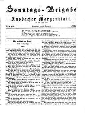 Ansbacher Morgenblatt. Sonntags-Beigabe zum Ansbacher Morgenblatt (Ansbacher Morgenblatt) Sonntag 29. Dezember 1861