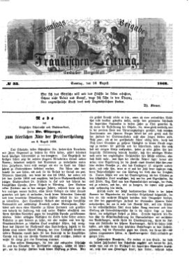 Fränkische Zeitung. Sonntags-Beigabe der Fränkischen Zeitung (Ansbacher Morgenblatt) (Ansbacher Morgenblatt) Sonntag 16. August 1868