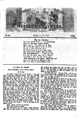 Fränkische Zeitung. Sonntags-Beigabe der Fränkischen Zeitung (Ansbacher Morgenblatt) (Ansbacher Morgenblatt) Sonntag 18. Oktober 1868