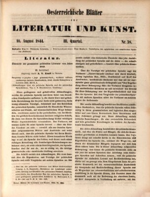 Österreichische Blätter für Literatur und Kunst, Geschichte, Geographie, Statistik und Naturkunde Samstag 10. August 1844