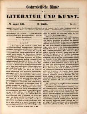 Österreichische Blätter für Literatur und Kunst, Geschichte, Geographie, Statistik und Naturkunde Mittwoch 21. August 1844