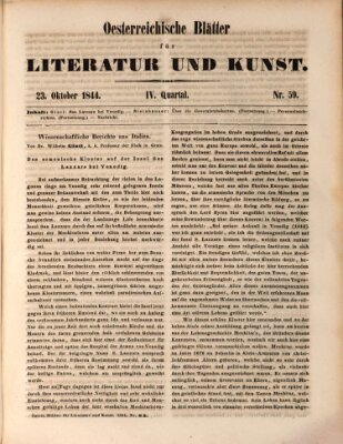 Österreichische Blätter für Literatur und Kunst, Geschichte, Geographie, Statistik und Naturkunde Mittwoch 23. Oktober 1844