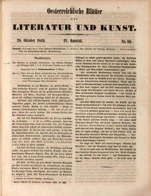 Österreichische Blätter für Literatur und Kunst, Geschichte, Geographie, Statistik und Naturkunde Samstag 26. Oktober 1844