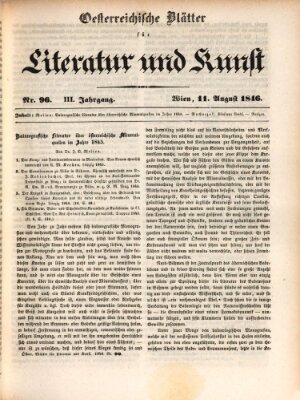 Österreichische Blätter für Literatur und Kunst, Geschichte, Geographie, Statistik und Naturkunde Dienstag 11. August 1846