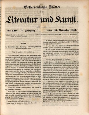 Österreichische Blätter für Literatur und Kunst, Geschichte, Geographie, Statistik und Naturkunde Samstag 21. November 1846