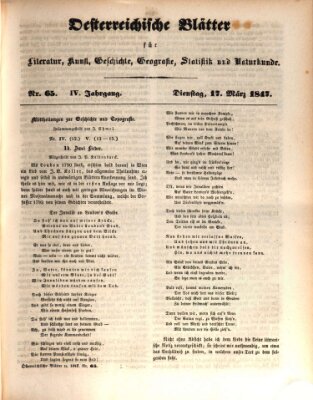 Österreichische Blätter für Literatur und Kunst, Geschichte, Geographie, Statistik und Naturkunde Mittwoch 17. März 1847