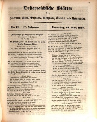 Österreichische Blätter für Literatur und Kunst, Geschichte, Geographie, Statistik und Naturkunde Donnerstag 25. März 1847