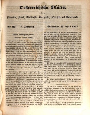 Österreichische Blätter für Literatur und Kunst, Geschichte, Geographie, Statistik und Naturkunde Samstag 17. April 1847