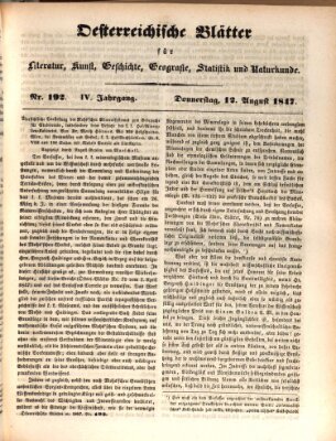 Österreichische Blätter für Literatur und Kunst, Geschichte, Geographie, Statistik und Naturkunde Donnerstag 12. August 1847