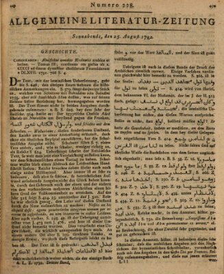 Allgemeine Literatur-Zeitung (Literarisches Zentralblatt für Deutschland) Samstag 25. August 1792