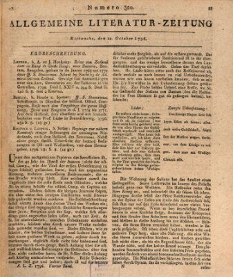 Allgemeine Literatur-Zeitung (Literarisches Zentralblatt für Deutschland) Mittwoch 12. Oktober 1796